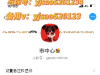 无限活力工作室